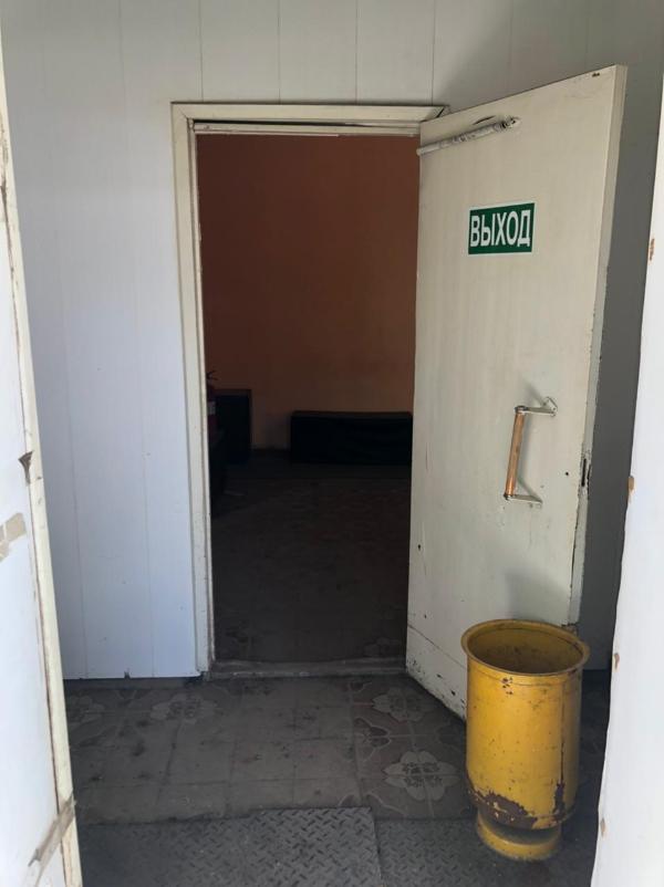 Фото лота 18