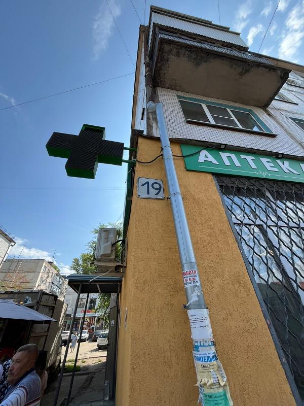 Фото лота 12