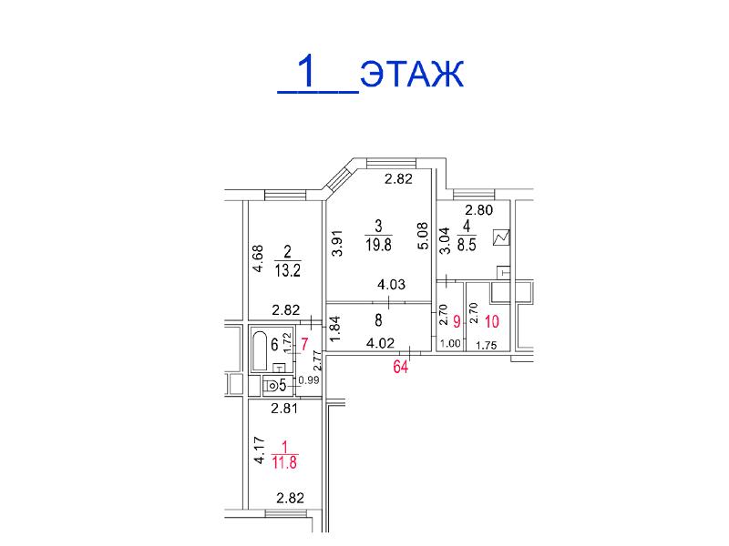 Фото лота 9