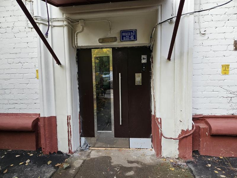 Фото лота 6