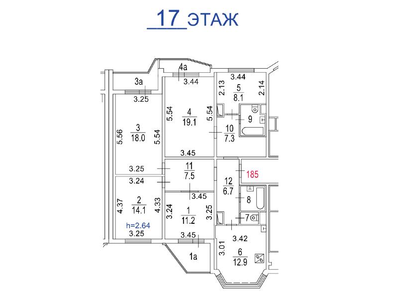 Фото лота 8