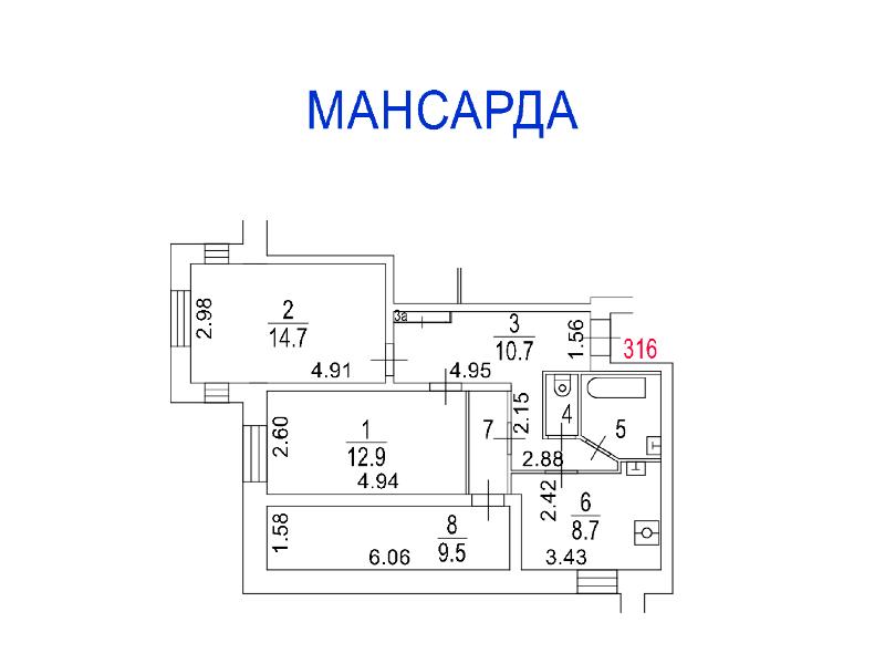 Фото лота 8