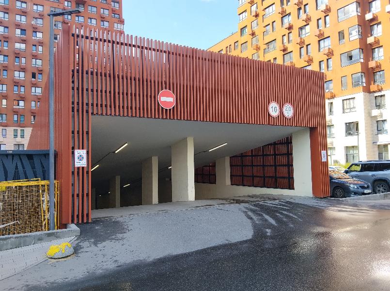 Фото лота 3