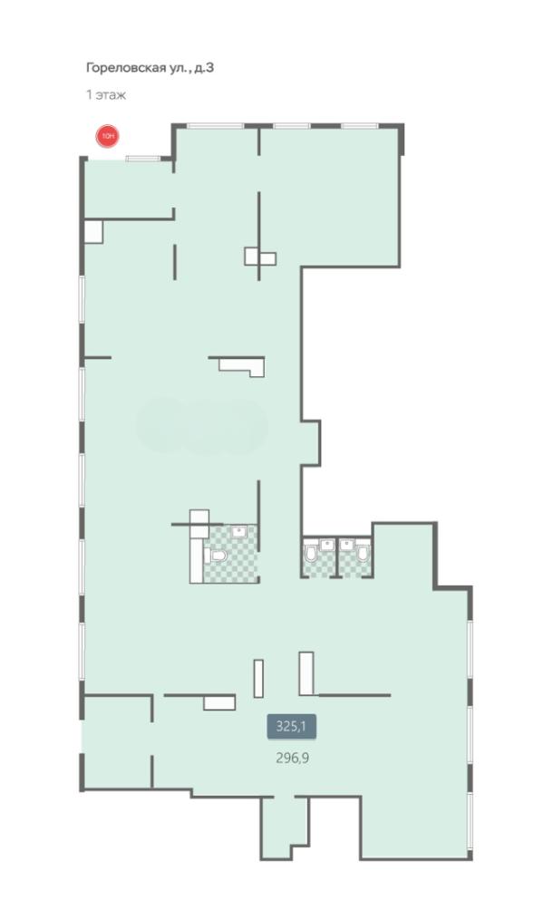 Фото лота 7