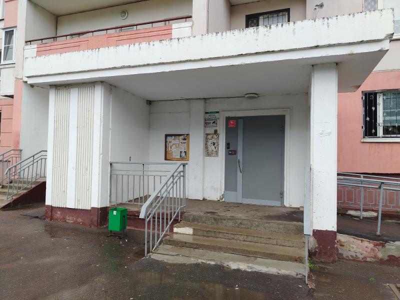 Фото лота 8