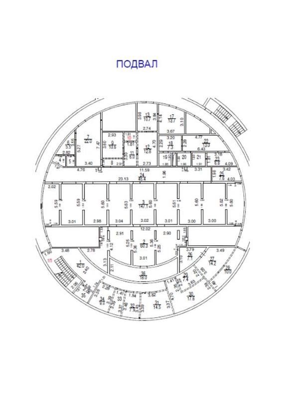 Фото лота 9