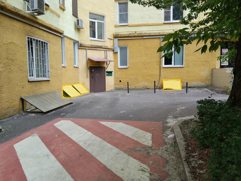 Фото лота 3