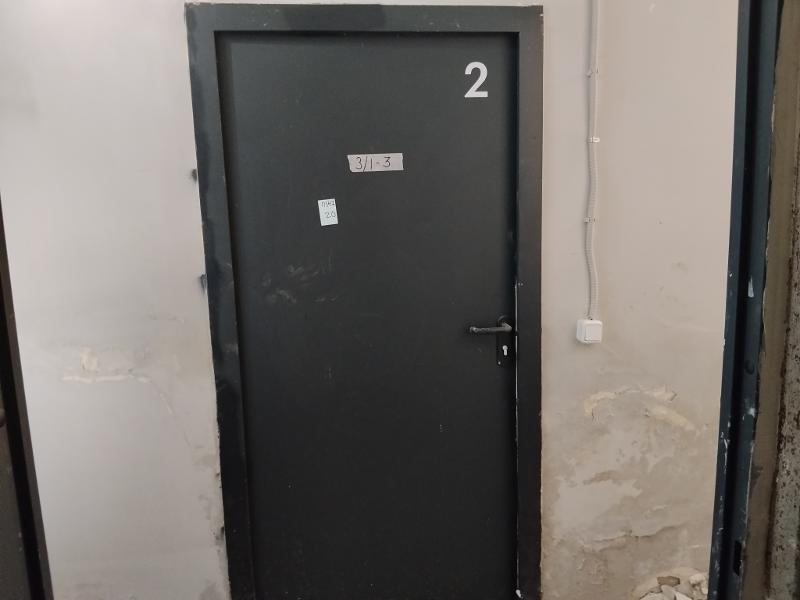 Фото лота 9