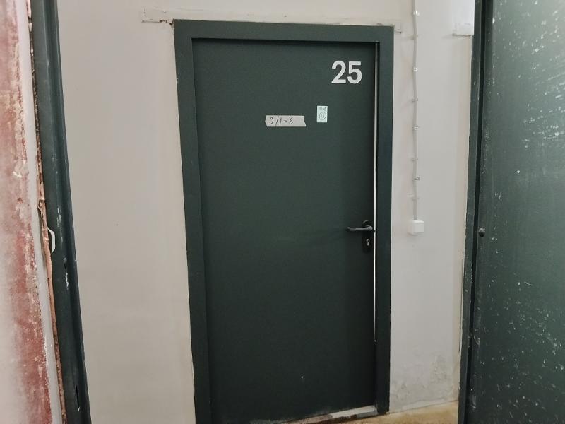 Фото лота 8