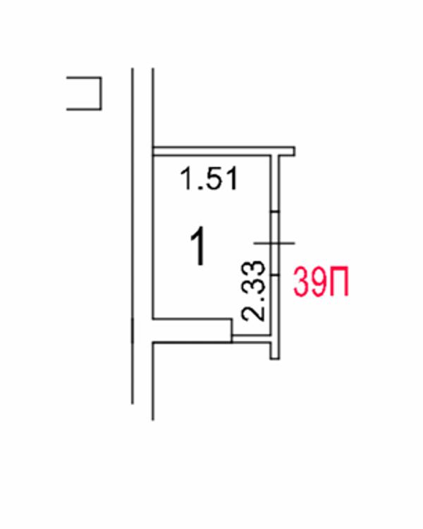 Фото лота 5