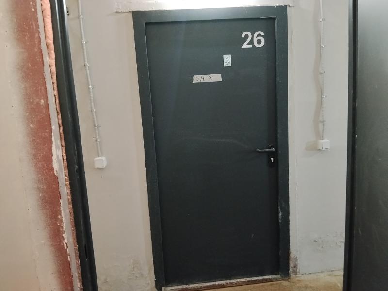 Фото лота 9