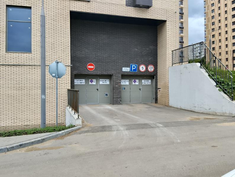 Фото лота 3