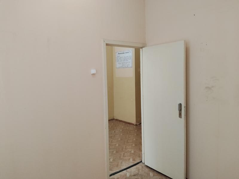Фото лота 7