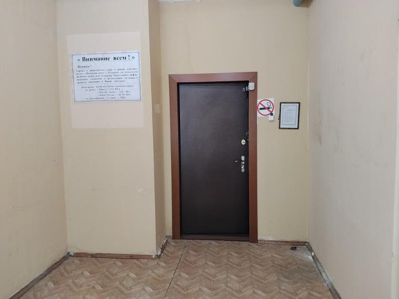 Фото лота 8