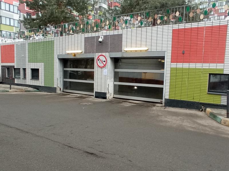 Фото лота 3