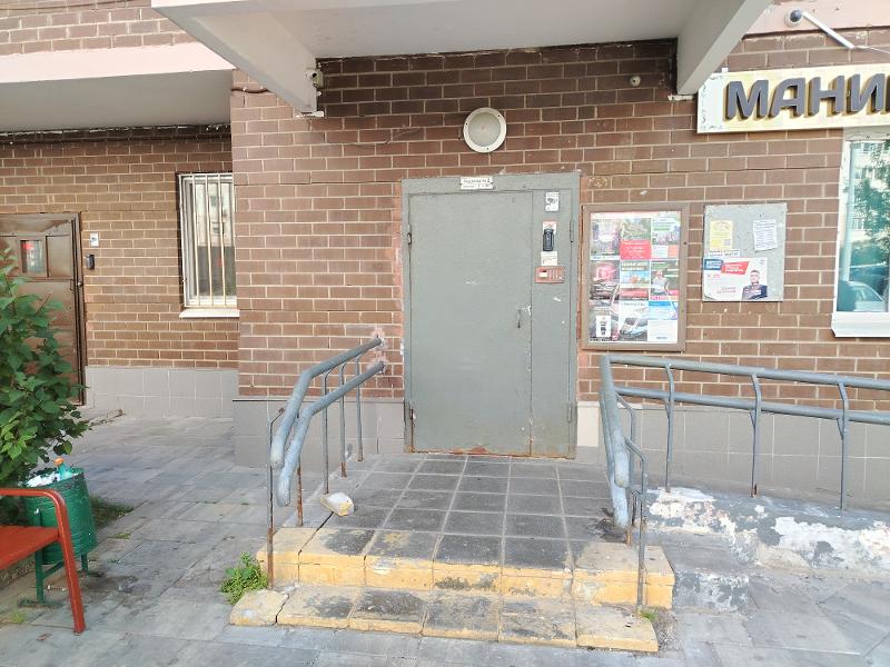 Фото лота 6