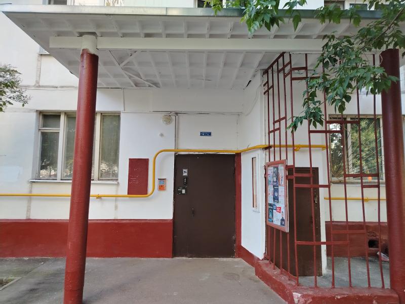 Фото лота 6