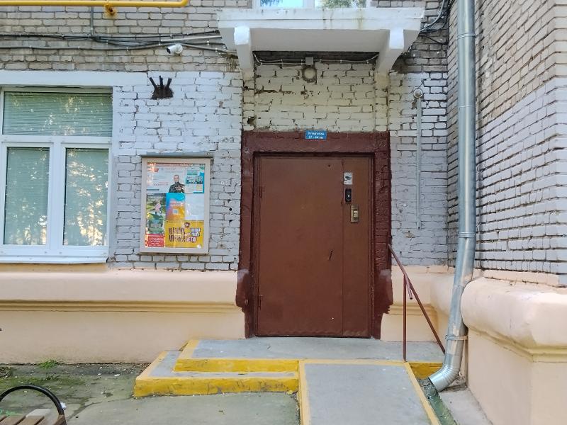 Фото лота 3