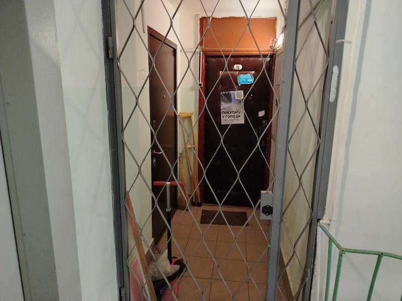 Фото лота 6