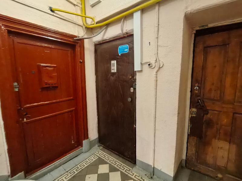 Фото лота 15