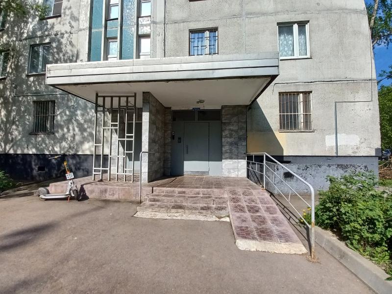Фото лота 4