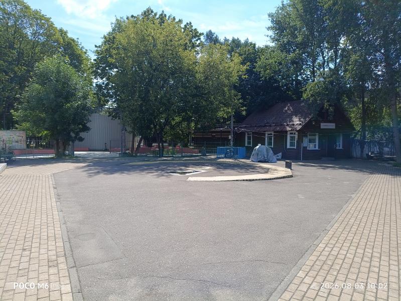 Фото лота 22