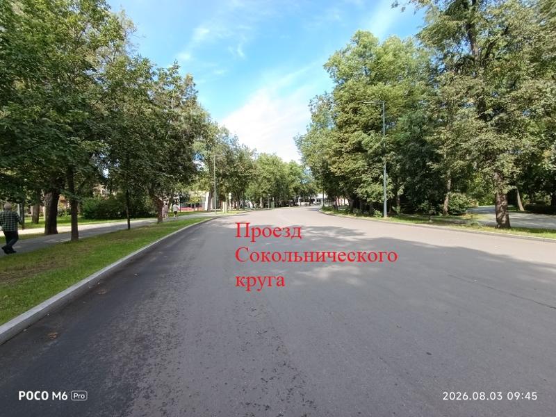 Фото лота 24