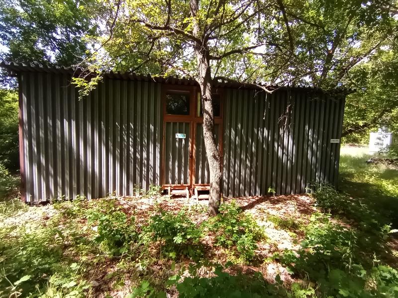 Фото лота 81