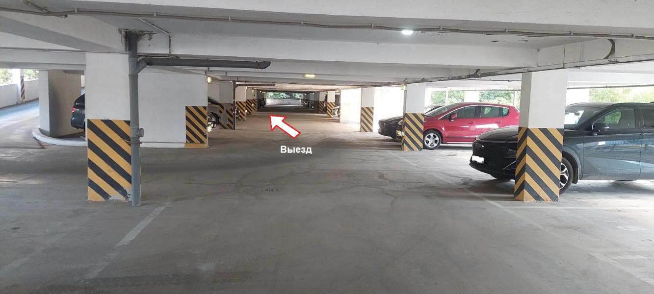 Фото лота 7