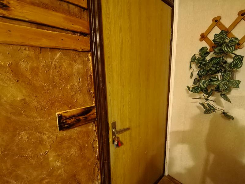 Фото лота 12