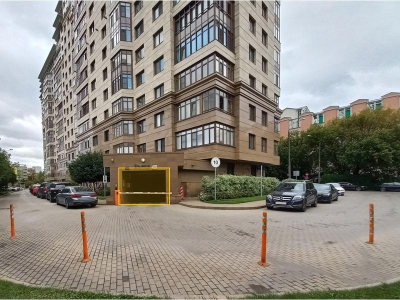 Фото лота 3
