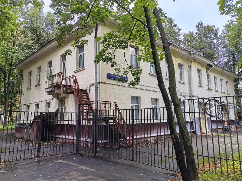Фото лота 20