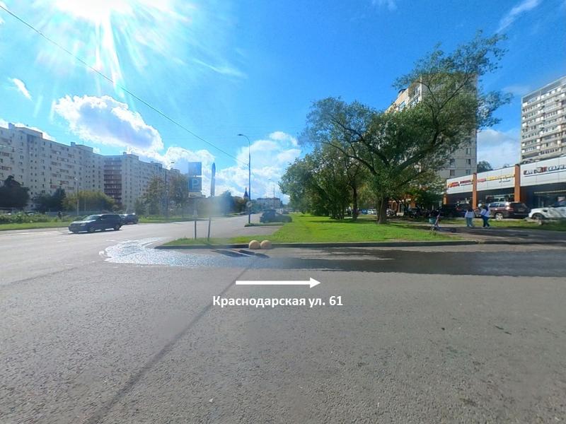 Фото лота 24