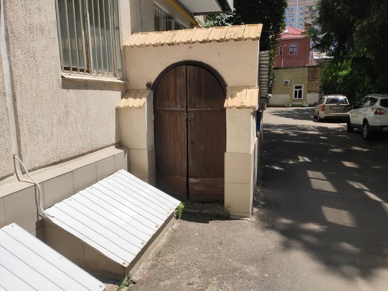 Фото лота 3