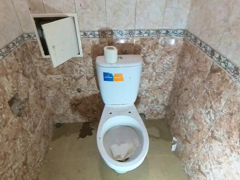 Фото лота 23