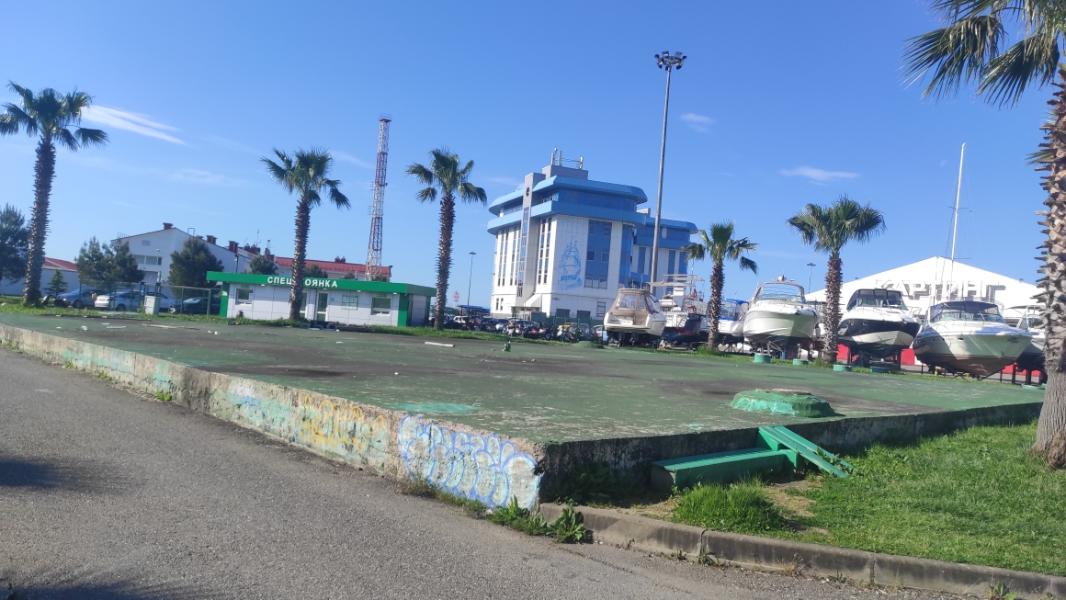 Фото лота 6
