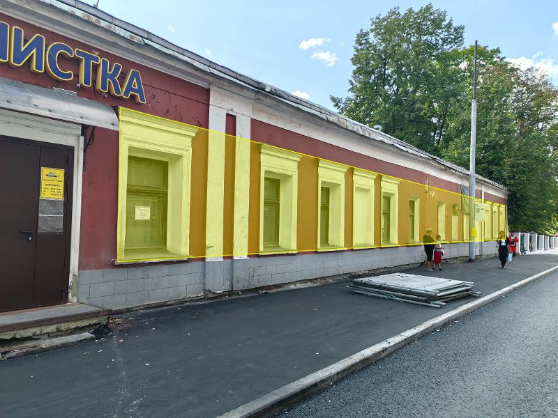 Фото лота 4