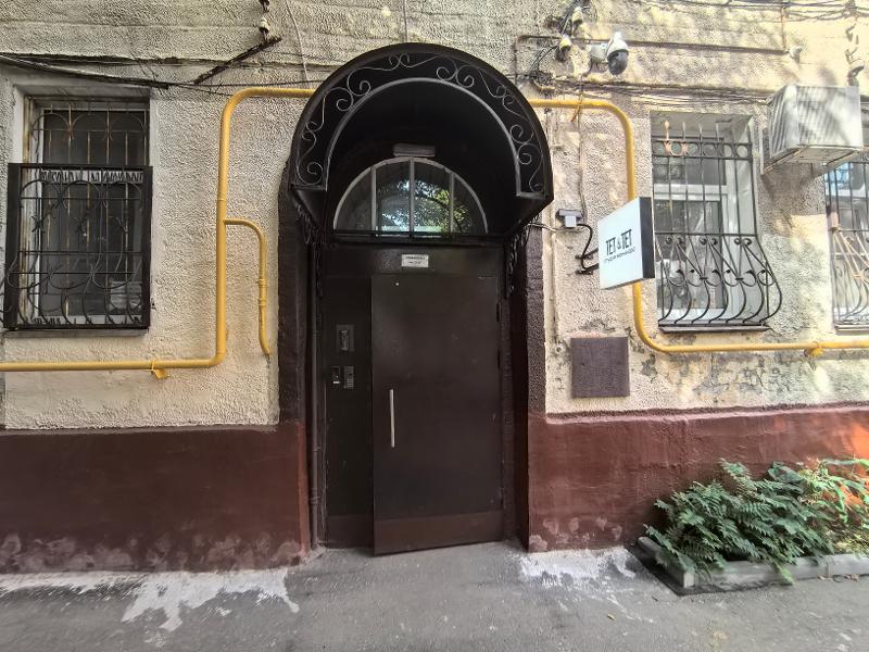 Фото лота 4