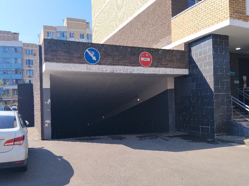 Фото лота 3