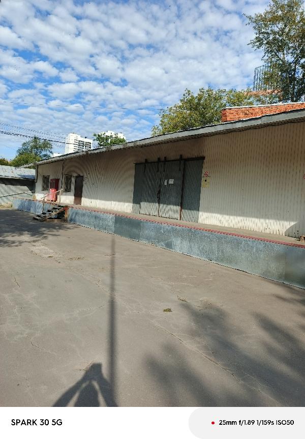 Фото лота 5