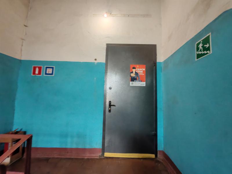 Фото лота 15