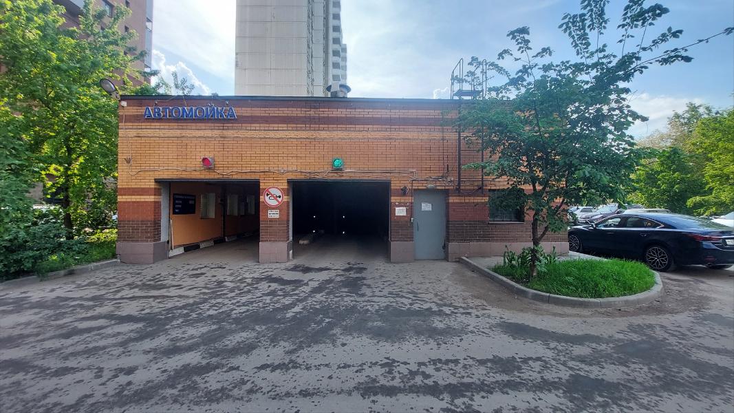 Фото лота 7