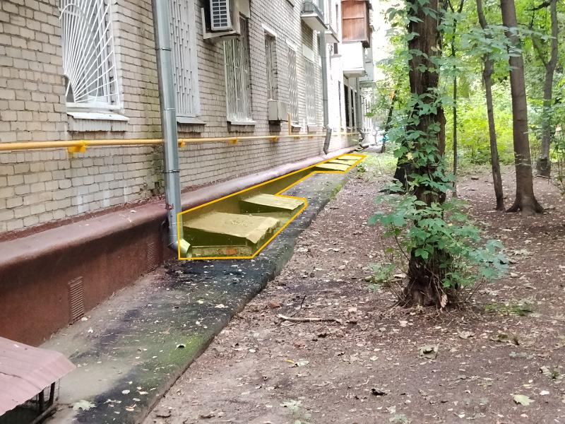 Фото лота 4
