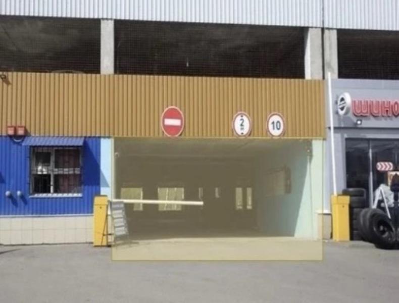 Фото лота 5