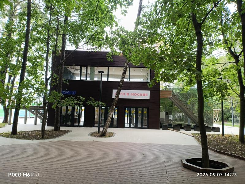 Фото лота 18