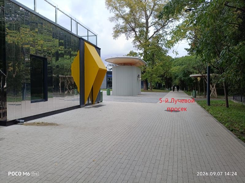Фото лота 19