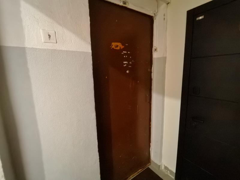 Фото лота 14