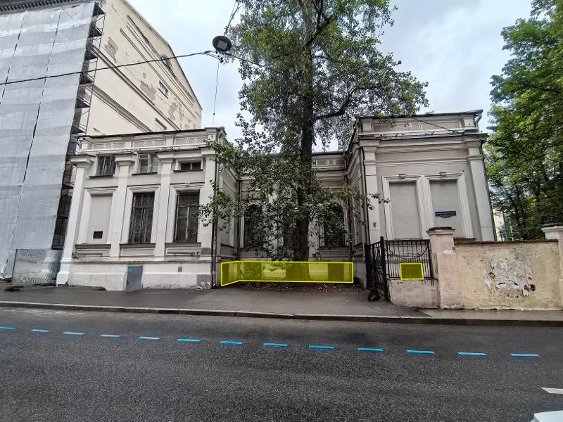 Фото лота 5