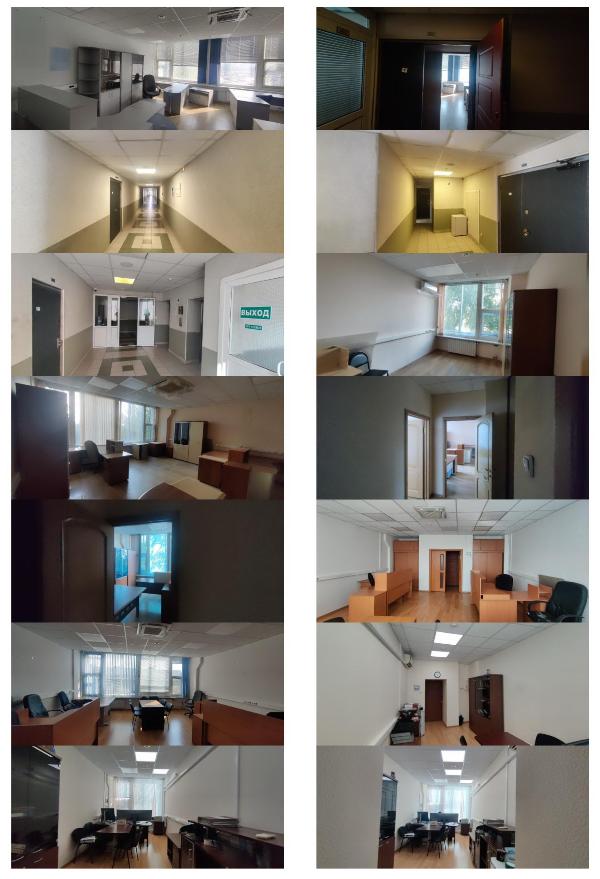 Фото лота 3
