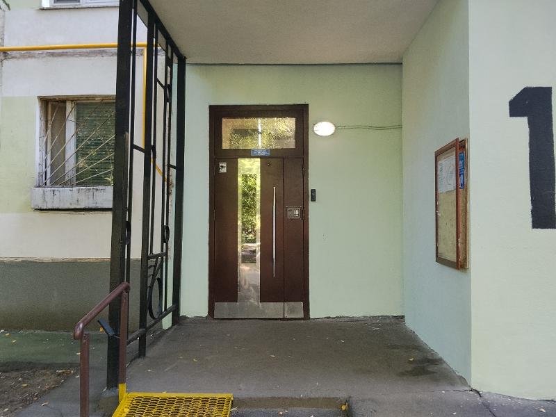 Фото лота 3